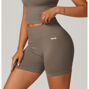 Seamless short beige