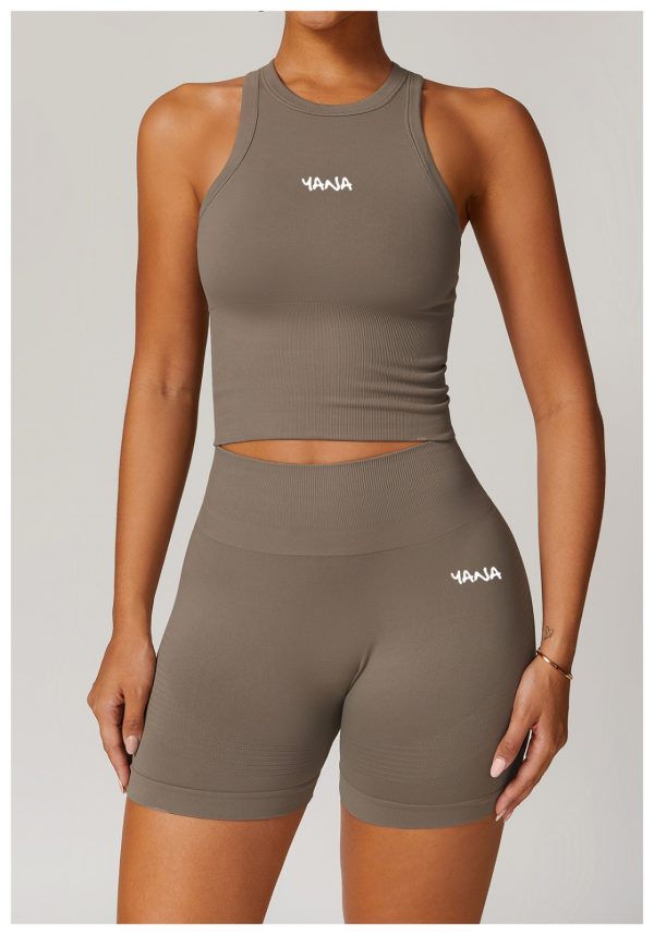 Beige Tank
